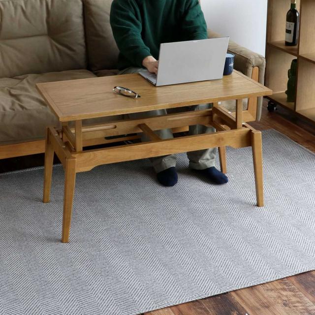センターテーブル 高さ2段階 37.5cm 55cm ソフトヴィンテージ風 Rasic （ リビングテーブル ローテーブル ハイ テーブル 木製 天然木 長方形 コンパクト 高さ調節 ）_6