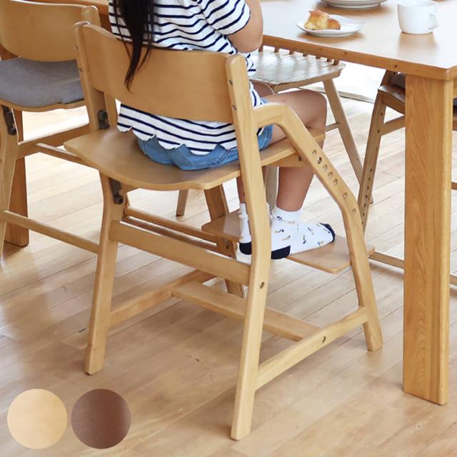 Segis セジス NOON ヌーン カウンターチェア ハイチェア 昇降 レッド カウンターチェア ハイチェアー ミッドセンチュリー風 KNOX