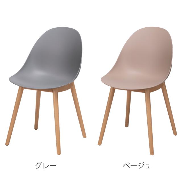 オフィスチェア 座面高47cm 木製脚 ワークチェア wood aven （ ポリプロピレン プラスチック デスクチェア 椅子 ダイニングチェア カフェ オフィス シンプル 北欧 モダン おしゃれ ）_3