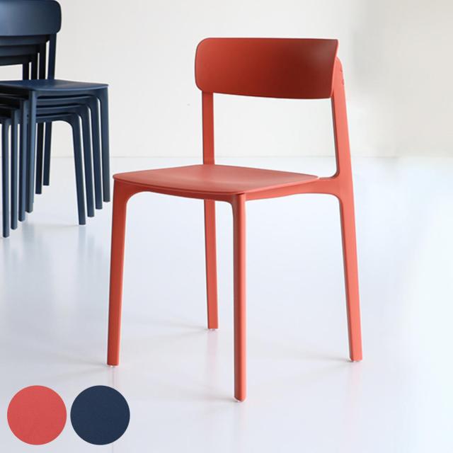 スタッキングチェア 座面高46.5cm 軽量 オフィスチェア ワークチェア pp aven （ ポリプロピレン プラスチック デスクチェア 椅子 ダイニングチェア 軽い カフェ オフィス シンプル 北欧 モダン おしゃれ ）