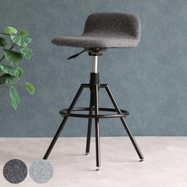 カウンターチェア 昇降式 座面高62.5〜70.5cm ハイチェア High Stool aven （ 回転 バーチェア ハイタイプ キッチン チェア 椅子 座面 フ