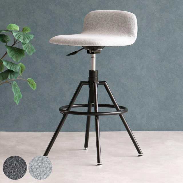 カウンターチェア 昇降式 座面高62.5〜70.5cm ハイチェア High Stool aven （ 回転 バーチェア ハイタイプ キッチン チェア 椅子 座面 フ