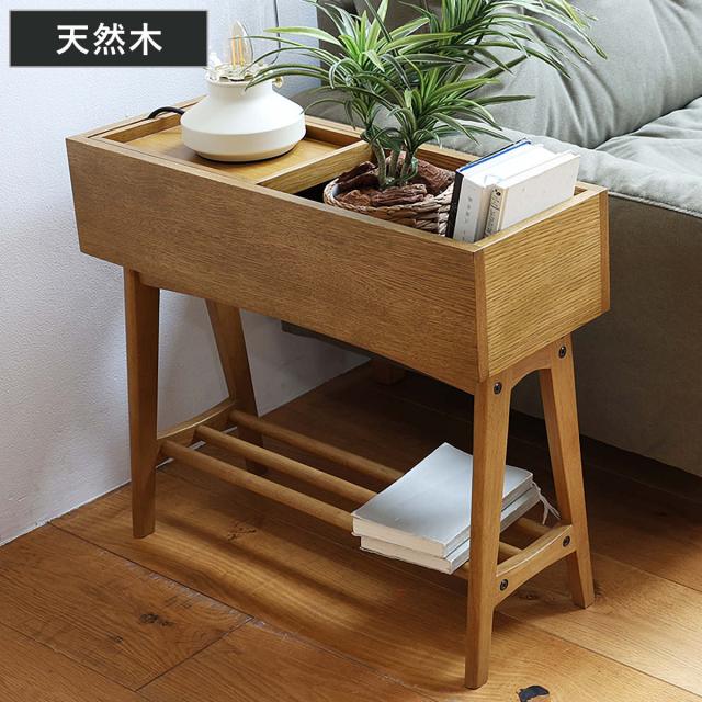 マルチラック 幅65cm トレー付 メラミン 天然木 （ ラック 棚 木製 収納 サイドテーブル 花台 玄関 家具 ソファサイド サイドラック ）