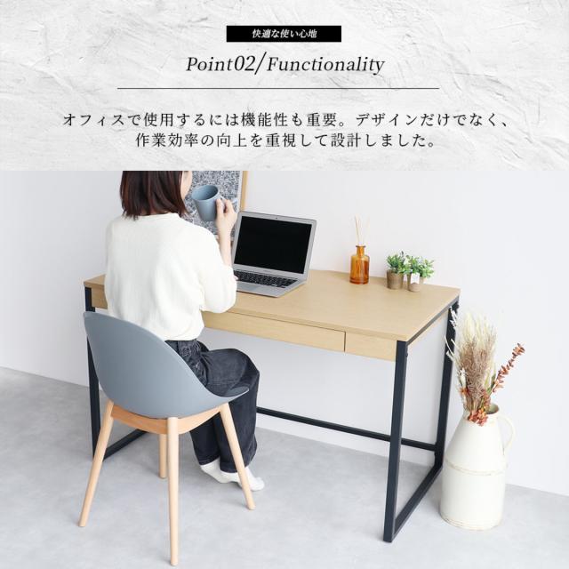 ワークデスク 幅120cm 引出し付 Simple Desk （ デスク 机 シンプル