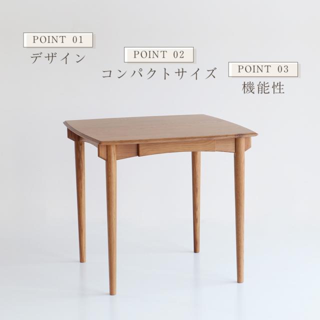 カフェテーブル 80cm ダイニングテーブル 正方形 80 ダイニング