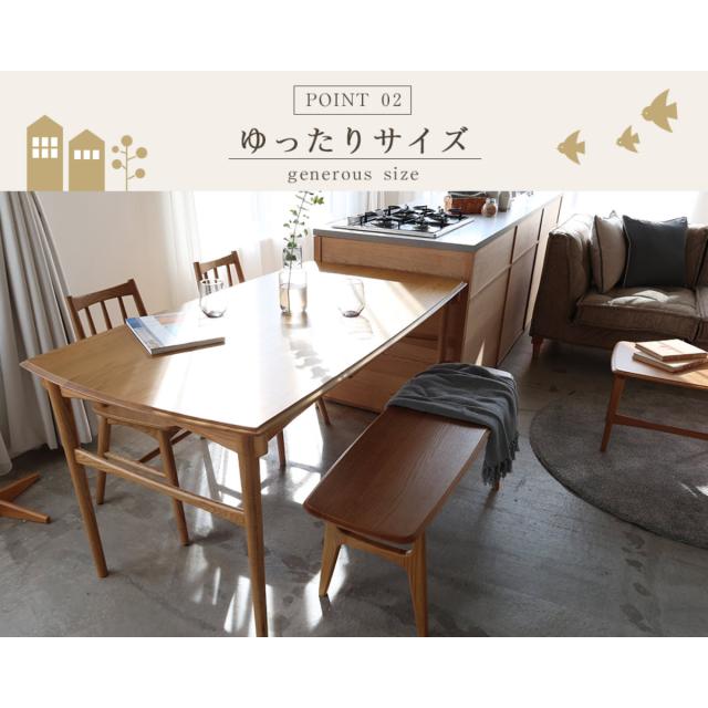 ダイニングテーブル 幅150cm 5〜6人用 引出し付き Herit （ テーブル 食卓テーブル 4人用 5人用 6人用 木製 天然木 オーク 北欧風 長方形 引き出し 収納付き 簡単組立 ダイニング 食卓 リビング 木製テーブル おしゃれ ）_10
