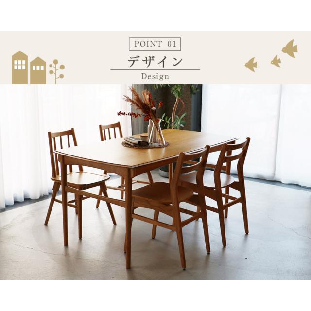 ダイニングテーブル 幅150cm 5〜6人用 引出し付き Herit （ テーブル 食卓テーブル 4人用 5人用 6人用 木製 天然木 オーク 北欧風 長方形 引き出し 収納付き 簡単組立 ダイニング 食卓 リビング 木製テーブル おしゃれ ）_6