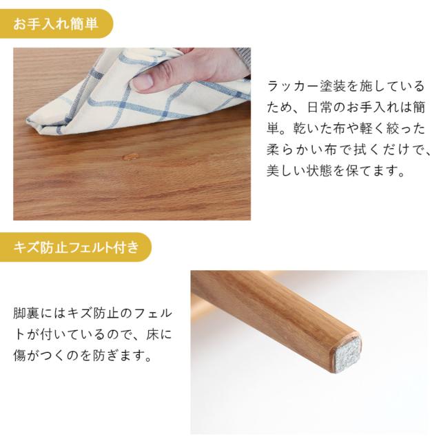 ダイニングベンチ 幅112cm Herit （ ダイニング ベンチ チェア チェアー イス 椅子 いす 約 110cm 2人用 木製 天然木 オーク 背もたれなし 簡単組立 長椅子 食卓 食卓ベンチ ディスプレイ 棚 玄関ベンチ おしゃれ ）_15