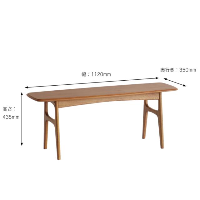 ダイニングベンチ 幅112cm Herit （ ダイニング ベンチ チェア チェアー イス 椅子 いす 約 110cm 2人用 木製 天然木 オーク 背もたれなし 簡単組立 長椅子 食卓 食卓ベンチ ディスプレイ 棚 玄関ベンチ おしゃれ ）_2