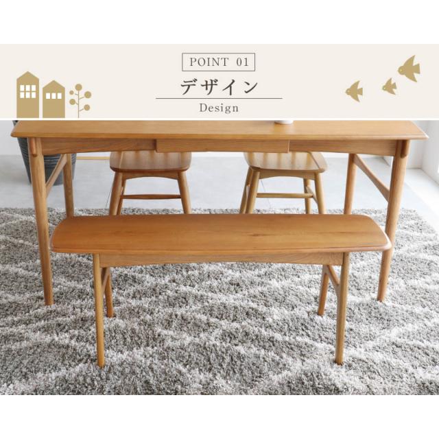 ダイニングベンチ 幅112cm Herit （ ダイニング ベンチ チェア チェアー イス 椅子 いす 約 110cm 2人用 木製 天然木 オーク 背もたれなし 簡単組立 長椅子 食卓 食卓ベンチ ディスプレイ 棚 玄関ベンチ おしゃれ ）_5