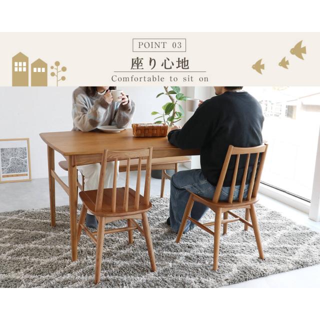 ダイニングチェア 座面高42.5cm ウィンザー調 Herit （ 食卓椅子 チェア チェアー イス 椅子 いす ダイニング 木製 天然木 オーク 肘なし アームレス 完成品 食卓 リビング おしゃれ リビングチェア リビングチェアー 軽量 ）_13