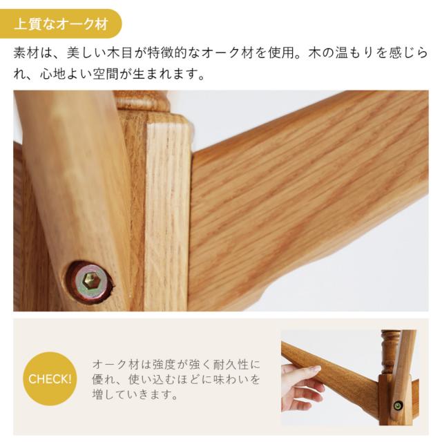 ポールハンガー 木製 高さ165cm 小物棚付 Herit （ コート掛け コート 