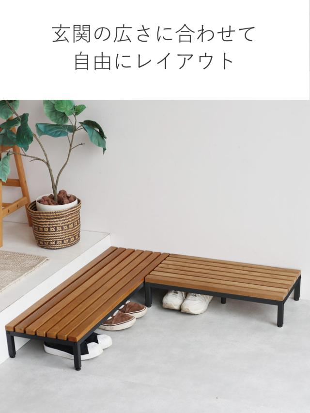 踏み台 玄関 Entrance Stage 90cm （ 玄関台 玄関ステップ ステップ台