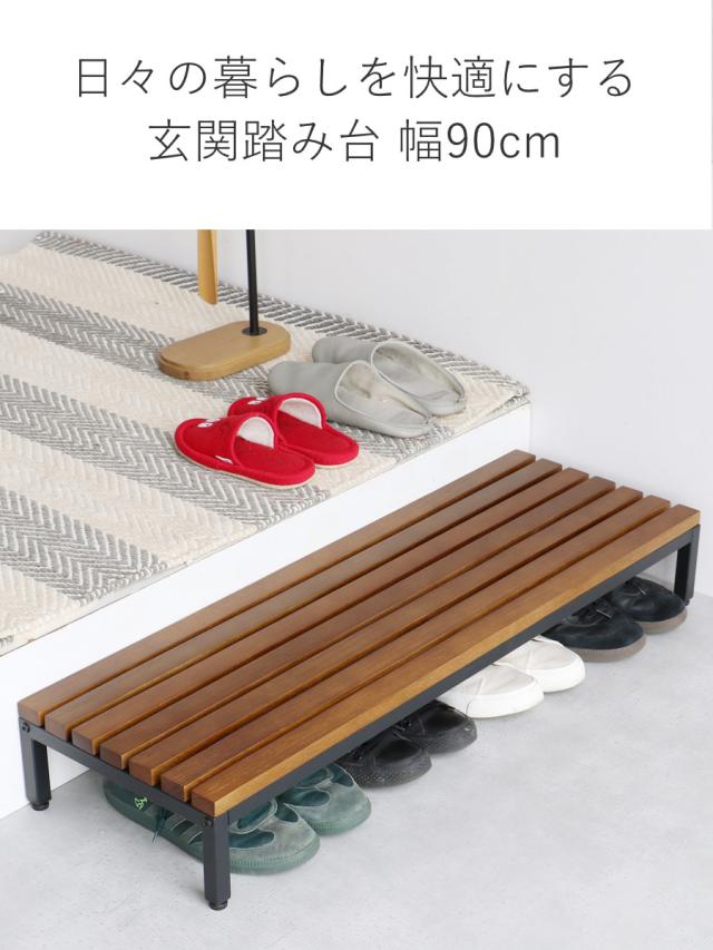 シューズラック 玄関ベンチ スツール 幅60/80cm×28cm 高さ43cm 株式