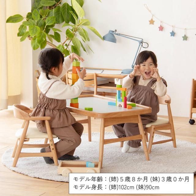 キッズチェア 座面高20〜23cm 高さ調節 木製 北欧風 子ども用椅子 nork