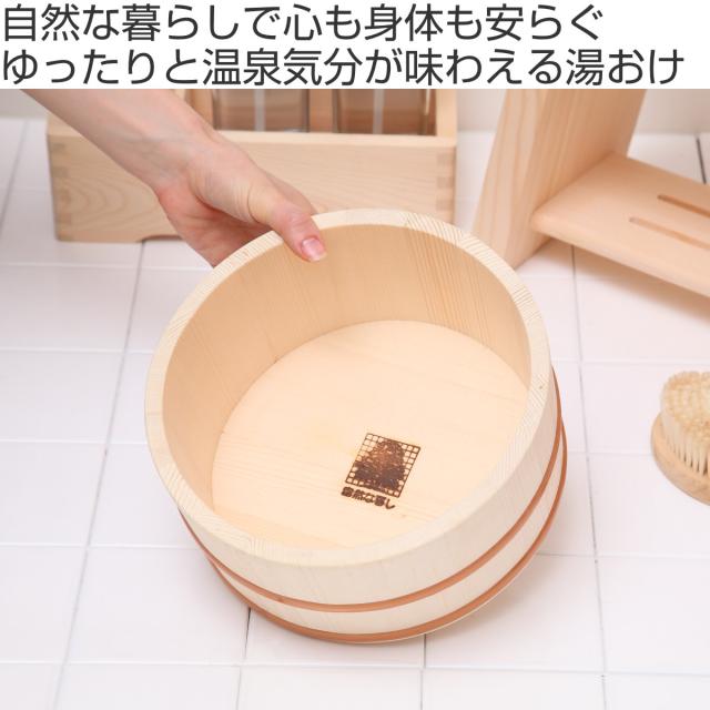 新品!ドコモダケ　非売品　お風呂桶川 新品!ドコモダケ 非売品 お風呂桶川