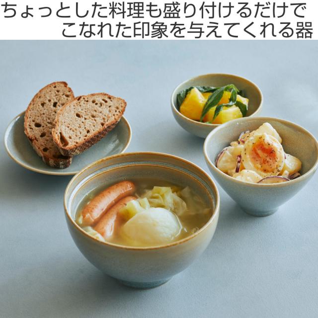 きほんのうつわ 茶碗 よりそう入れ子碗セット （ 食洗機対応 電子レンジ対応 オーブン対応 磁器 お茶碗 茶わん ごはん 食器 セット 日本製 和モダン 和風 おしゃれ シンプル ）_1
