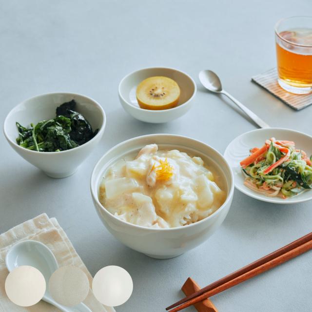 きほんのうつわ 茶碗 よりそう入れ子碗セット （ 食洗機対応 電子レンジ対応 オーブン対応 磁器 お茶碗 茶わん ごはん 食器 セット 日本製 和モダン 和風 おしゃれ シンプル ）