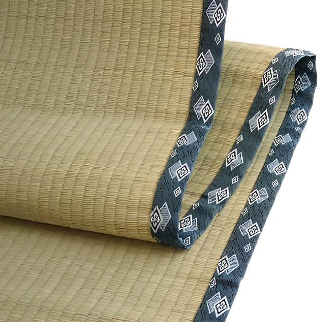 い草 カーペット 国産 上敷き 双目織 ほほえみ 江戸間6畳 約261×352cm ( マット い草マット い草カーペット い草上敷き 絨毯 畳カバー 関東間 五八間 6畳 長方形 畳める コンパクト リバーシブル 国産い草 空気清浄 防臭 抗菌 )の通販は い草 カーペット 国産 上敷き 双目織 ほほえみ 江戸間6畳 約261×352cm ( マット い草マット い草カーペット い草上敷き 絨毯 畳カバー 関東間 五八間 6畳 長方形 畳める コンパクト リバーシブル 国産い草 空気清浄 防臭 抗菌 )の通販は