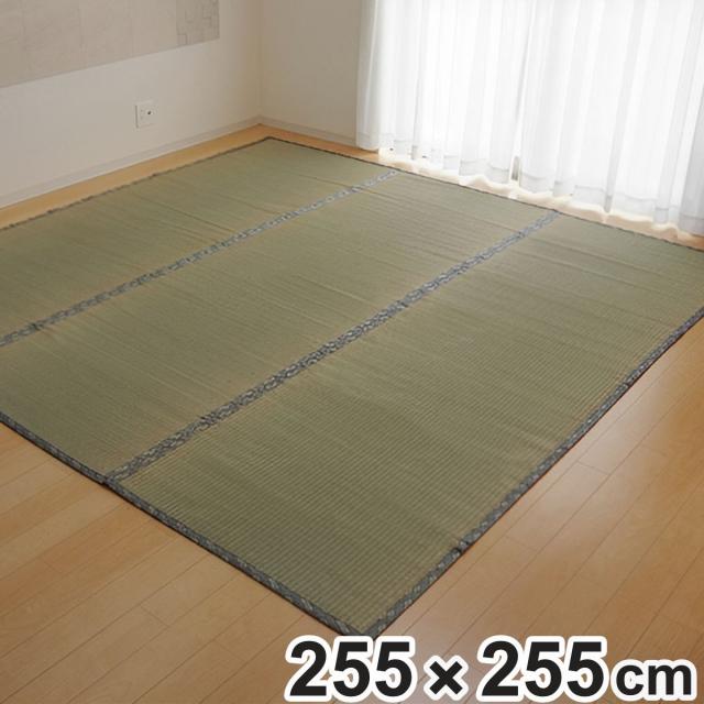 い草上敷き 純国産 い草 カーペット 糸引織 湯沢 団地間4.5畳 約255×255cm （ マット い草マット い草カーペット 絨毯 畳カバー ござ 畳表 五六間 団地 正方形 畳める コンパクト リバーシブル 国産い草 空気清浄 防臭 抗菌 ）