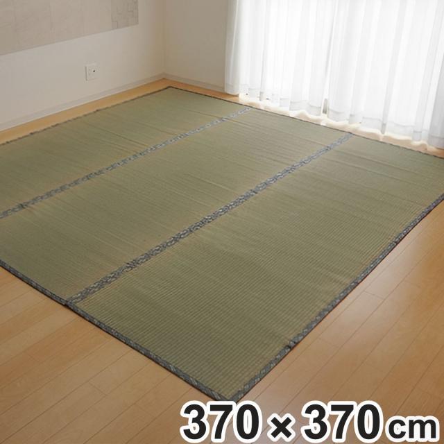 い草上敷き 純国産 い草 カーペット 糸引織 湯沢 六一間8畳 約370×370cm （ マット い草マット い草カーペット 絨毯 畳カバー ござ 畳表 広島間 安芸間 正方形 畳める コンパクト リバーシブル 国産い草 空気清浄 防臭 抗菌 ）