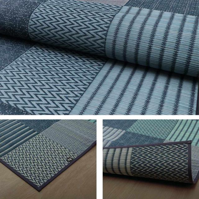 ござ 純国産 い草花ござカーペット 京刺子 江戸間6畳（約261×352cm） （ 敷物 ラグ マット い草マット い草カーペット 絨毯 花ござ 茣蓙 江戸間 6畳 長方形 畳める コンパクト 国産い草 天然素材 空気清浄 消臭 抗菌 ）_15