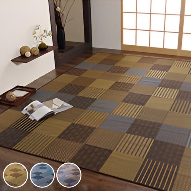 ござ 純国産 い草花ござカーペット 京刺子 江戸間2畳（約174×174cm） 裏貼りあり （ 敷物 ラグ マット い草マット い草カーペット 絨毯 花ござ 茣蓙 江戸間 2畳 正方形 畳める コンパクト 国産い草 天然素材 空気清浄 消臭 抗菌 ）の通販は 11,372円