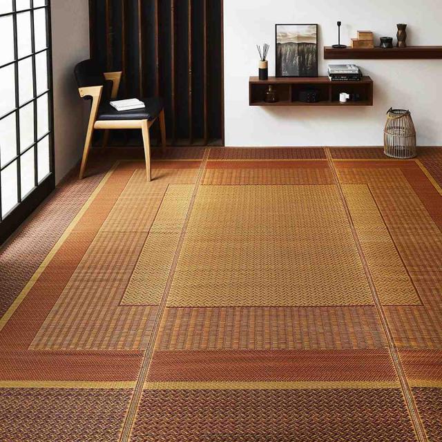 ござ 純国産 い草花ござカーペット ランクス総色 江戸間4.5畳 約261×261cm （ 敷物 ラグ マット い草マット い草カーペット 絨毯 花ござ 茣蓙 江戸間 4.5畳 正方形 畳める コンパクト 国産い草 天然素材 空気清浄 消臭 抗菌 細ヘリ ）_10