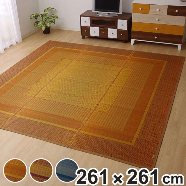 かん 楽天市場】【＊送料無料（わEX便）】サンゲツ Sフロア 2022-2024