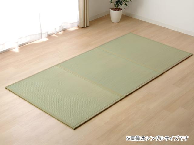 マットレス ダブル 三つ折り い草 置き畳 国産 『い草マットレス』 約140×210cm （裏:不織布） （ 畳 たたみ マット 折りたたみ 床 布団 日本製 軽量 吸湿 ムレにくい 抗菌 防臭 防音効果 夏用 ラグ カビ 対策 ）_13
