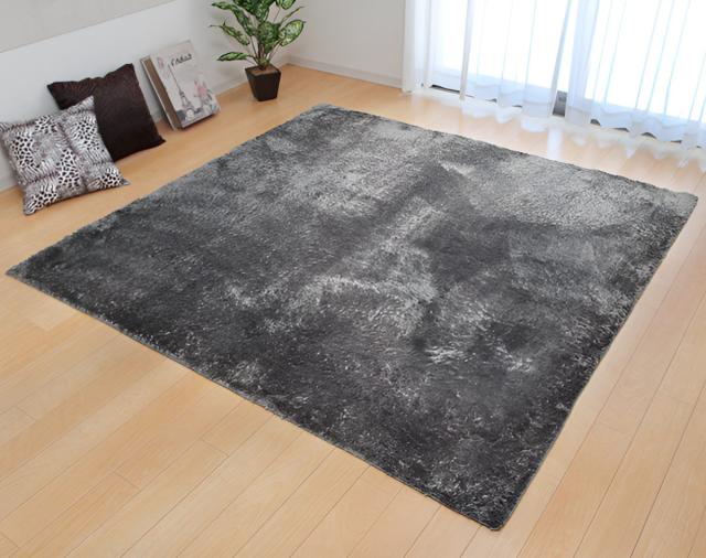 ラグ カーペット シャギー調 3畳 無地 ラルジュ 約200×250cm ホットカーペット 床暖房 対応 （ ラグマット 絨毯 マット長方形 3帖 シャギー リビングマット アクセントラグ 滑り止め 床暖 洗える オールシーズン さらさら ）_12