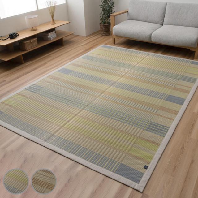 ラグ い草 DXおうみ 191×191cm （ 国産 上敷き い草ラグ 敷物 マット い草マット い草カーペット カーペット 正方形 国産い草 ござ 天然素材 消臭 調湿 日本製 夏ラグ 夏用ラグ 裏貼り 和室 リビング 北欧モダン ）