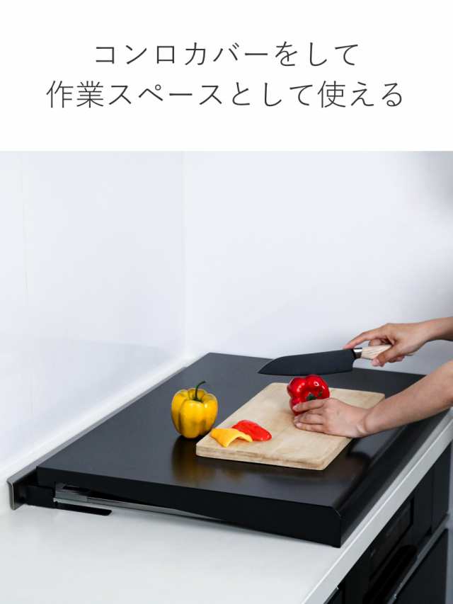 【油はね防止に】折りたためるレンジガードのおすすめは？