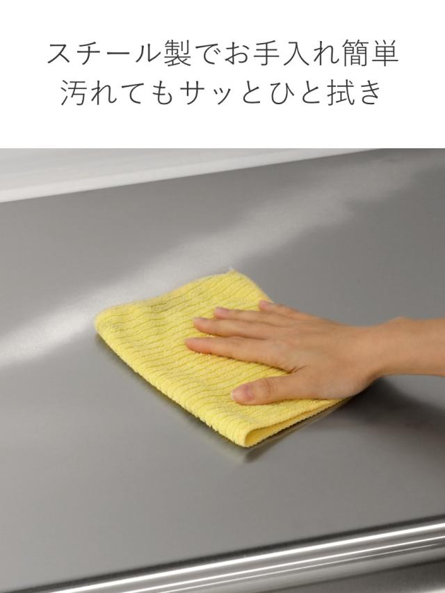 コンロカバー システムキッチン用 幅75cm用 （ 日本製 スチール レンジカバー ガスコンロカバー 油ハネガード レンジガード ガスコンロ対応 IHクッキングヒーター対応 作業台 システムレンジ用カバー 75cm ）の通販は