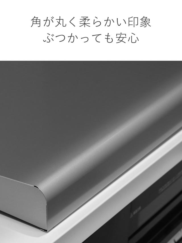 コンロカバー システムキッチン用 幅75cm用 （ 日本製 スチール レンジカバー ガスコンロカバー 油ハネガード レンジガード ガスコンロ対応 IHクッキングヒーター対応 作業台 システムレンジ用カバー 75cm ）の通販は