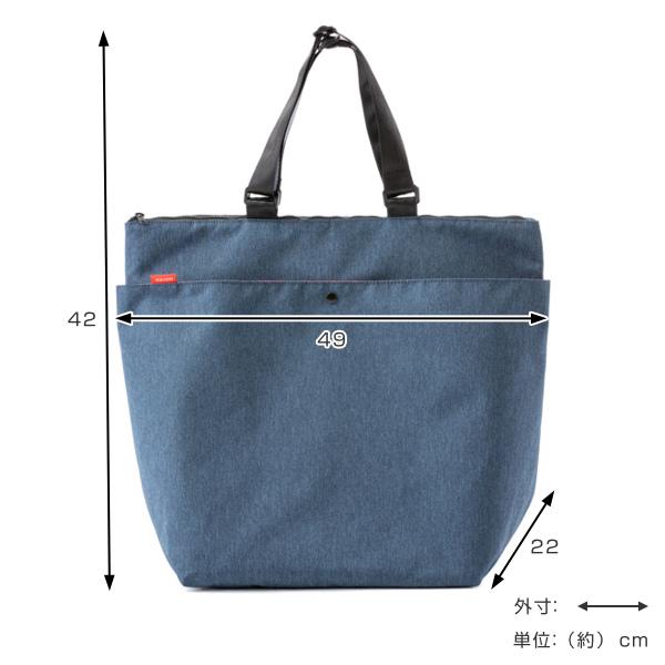 保冷バッグ トートバッグ クーラーバッグ ファスナー付 （ 20L 保温