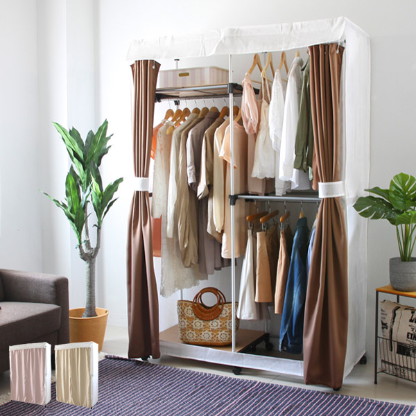 壁面クローゼットハンガー 1ｃｍタイプ 送料無料 ハンガーラック ワードローブ クローゼット 壁面収納 衣類収納 小物収納 衣類 小物の通販はau Pay マーケット お弁当グッズのカラフルbox