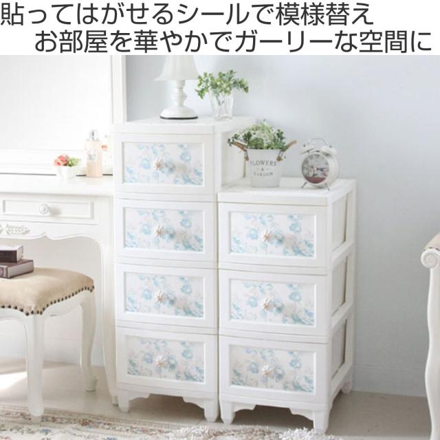 3段チェスト アンティーク 楽天市場】チェスト 3段 引き出し IW-273 IW（アイダブリュー