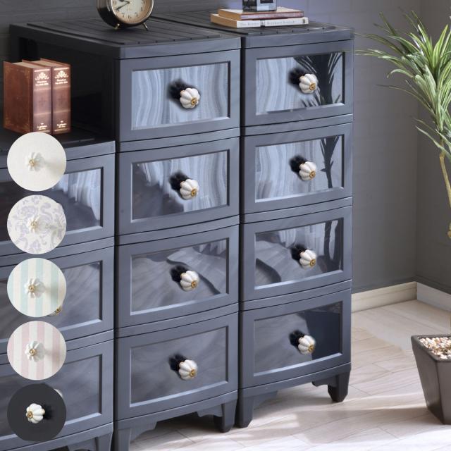 チェスト 4段 ドレスチェンジチェスト ガーリー系 クラシカルデザイン （ 幅34×奥行49×高さ93cm 衣装ケース 収納ケース リビング収納 タンス 姫系 猫脚 脚付き 衣類ケース 押入れ収納 クローゼット 押入れ 引き出し ）の通販は