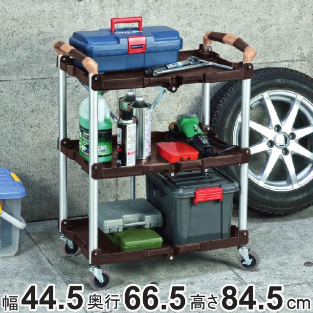マルチワゴン 折りたたみ 3段 キャスター （ 幅44.5×奥行66.5×高さ84.5cm ワゴン 軽量 折り畳み キッチンワゴン 収納 ラック ストッカー サイドワゴン アウトドア 耐荷重50kg コンパクト リビング ランドリー キッチン ガーデン ）
