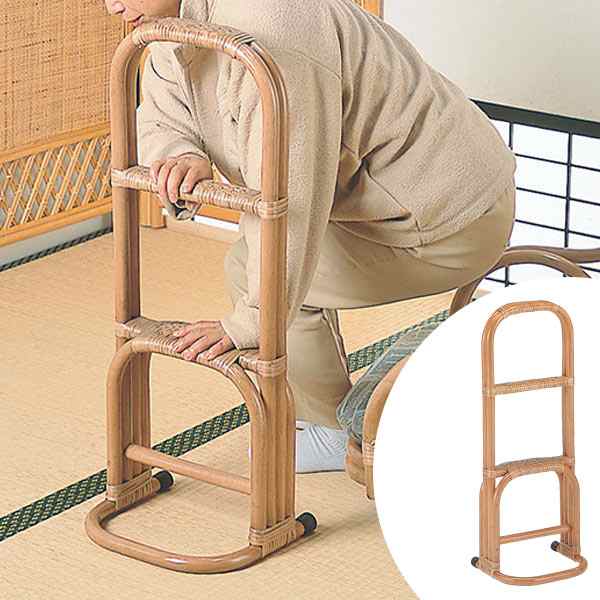 つかまり立ち　ステッキ　ラタン製　手すり　籐家具　高さ79cm （ 杖 手すり アジアン ） の通販は