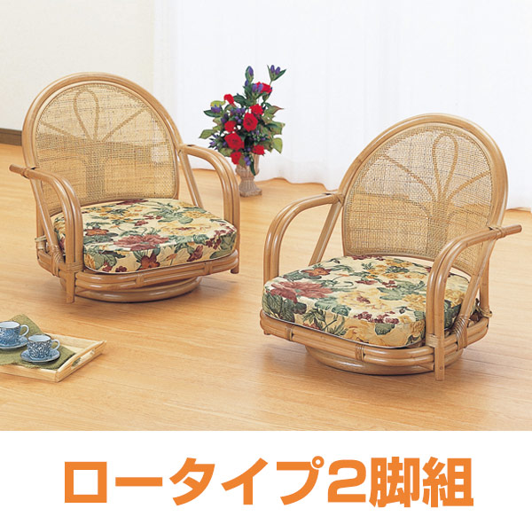 100 コスメ・美容 大阪万博限定150個 オランダ館 香水new dawn