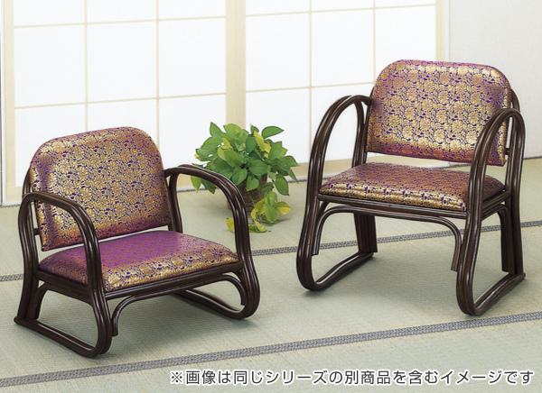 ラタンチェア 金襴座椅子 ロータイプ 座面高23cm （ 正座椅子 背もたれ
