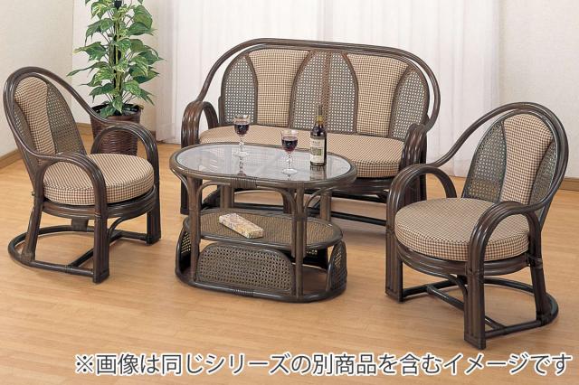 ラタン　籐　アームチェアー　ソファ　新品未使用品 ラタン アームチェア&オットマン 天然木(チーク) 完成品 肘付き