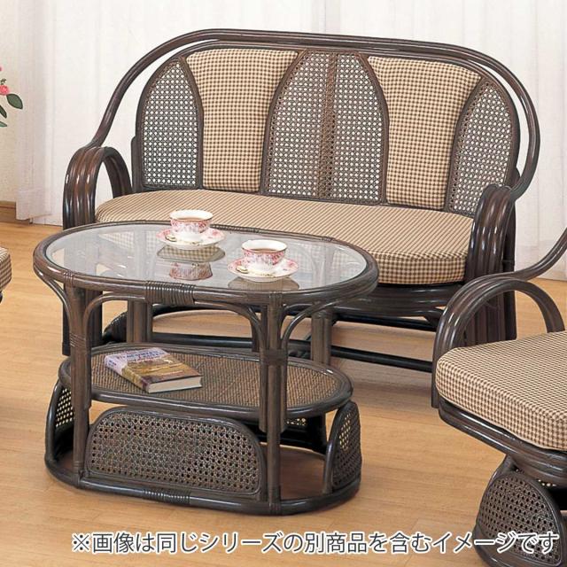 籐 ラブソファ 2人掛けクッション付 幅114cm （ 家具 ソファー