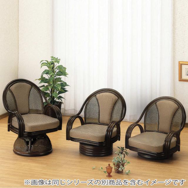 回転座椅子 ラタンチェア 籐家具 座面高19cm （ 回転式 背もたれ付き 肘付き 肘掛 イス チェア 座いす アジアン 和モダン ラタン リラックスチェア パーソナルチェア 籐回転椅子 チェック ）_4