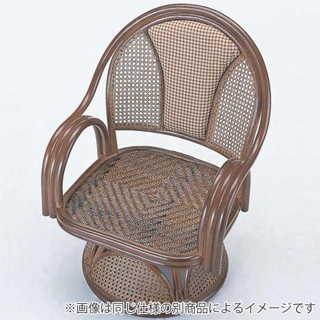 回転座椅子 ラタンチェア 籐家具 座面高19cm （ 回転式 背もたれ付き 肘付き 肘掛 イス チェア 座いす アジアン 和モダン ラタン リラックスチェア パーソナルチェア 籐回転椅子 チェック ）_6