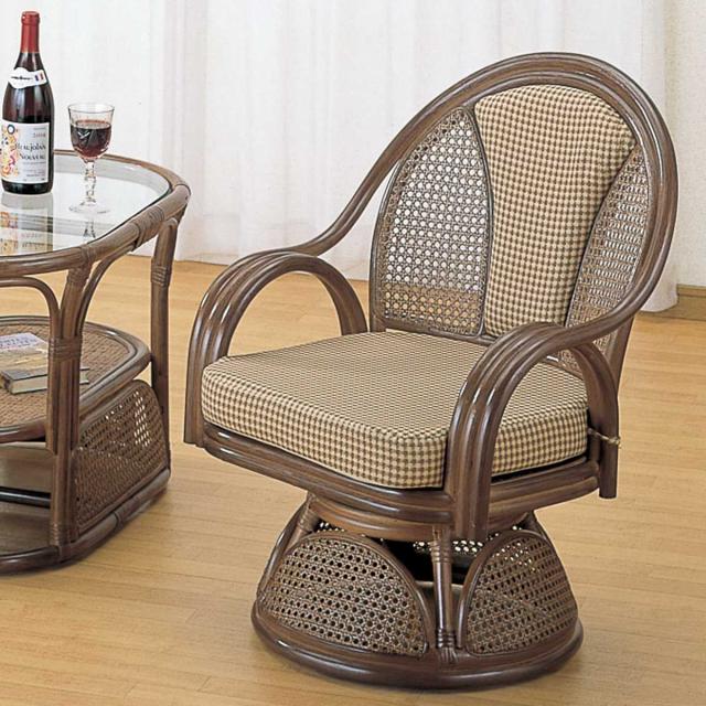 A】座面ゆったりサイズ 天然籐 肘付360℃回転チェア 椅子 ラタン アジアン