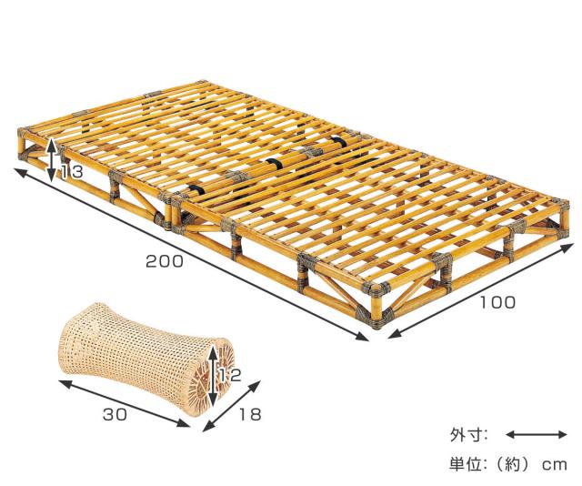 籐 すのこベッド 軽量 シングルサイズ 籐枕付き （ 家具 ベッド 籐家具 ラタン家具 寝具 ベッドフレーム 籐ベッド すのこ 分割 コンパクト アジアン ）_1