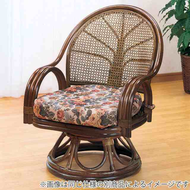 籐 椅子 チェア 360度回転 花柄